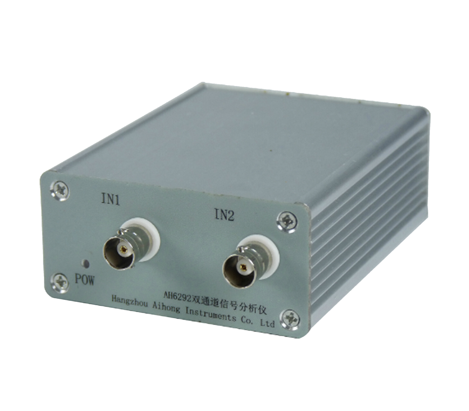 AH6292型双通道信号分析仪